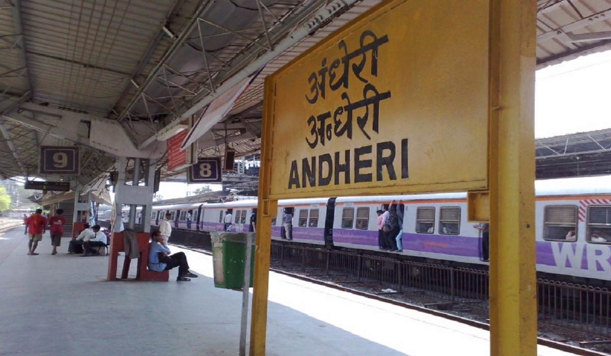 Andheri Railway Station