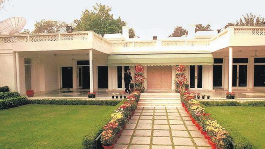 PM Modi House